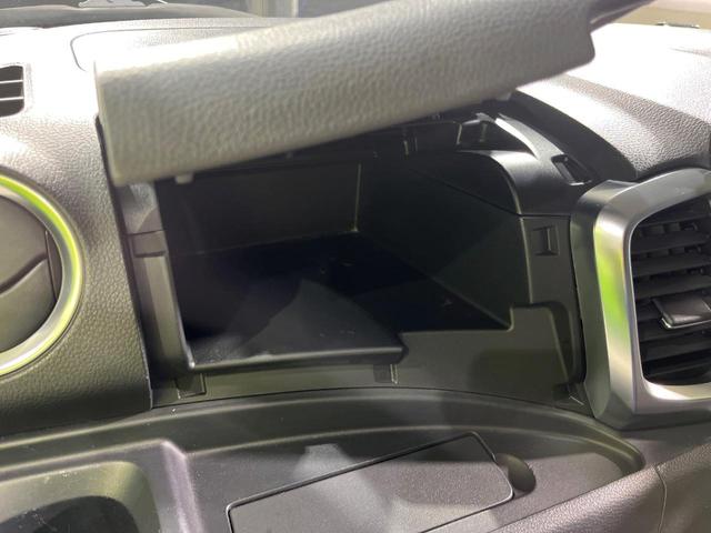 スペーシアカスタム XSターボ 4WD 両側電動スライド 純正メモリーナビ 全周囲カメラ デュアルカメラブレーキサポート 禁煙車 前席シートヒーター ドラレコ スマートキー HIDヘッド ETC クルコン 車線逸脱警報 オートライト(47枚目)