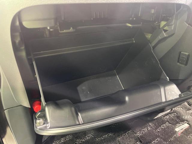 スペーシアカスタム XSターボ 4WD 両側電動スライド 純正メモリーナビ 全周囲カメラ デュアルカメラブレーキサポート 禁煙車 前席シートヒーター ドラレコ スマートキー HIDヘッド ETC クルコン 車線逸脱警報 オートライト(48枚目)