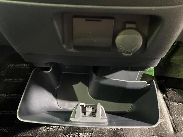 スペーシアカスタム XSターボ 4WD 両側電動スライド 純正メモリーナビ 全周囲カメラ デュアルカメラブレーキサポート 禁煙車 前席シートヒーター ドラレコ スマートキー HIDヘッド ETC クルコン 車線逸脱警報 オートライト(54枚目)