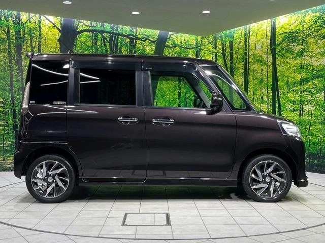 スペーシアカスタム XSターボ 4WD 両側電動スライド 純正メモリーナビ 全周囲カメラ デュアルカメラブレーキサポート 禁煙車 前席シートヒーター ドラレコ スマートキー HIDヘッド ETC クルコン 車線逸脱警報 オートライト(59枚目)