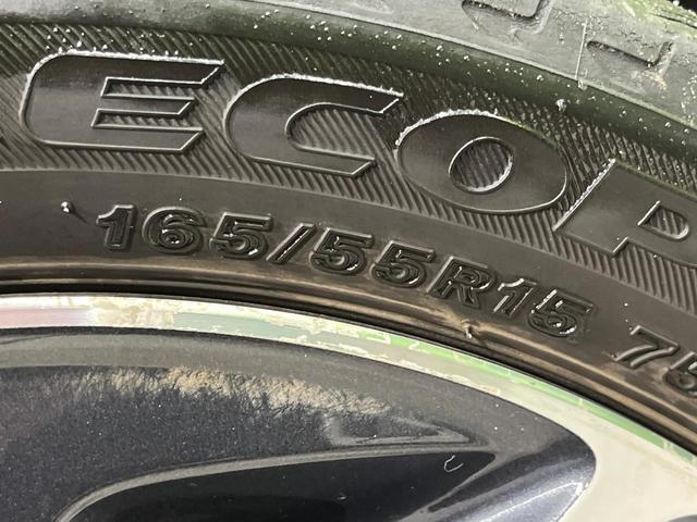 スペーシアカスタム XSターボ 4WD 両側電動スライド 純正メモリーナビ 全周囲カメラ デュアルカメラブレーキサポート 禁煙車 前席シートヒーター ドラレコ スマートキー HIDヘッド ETC クルコン 車線逸脱警報 オートライト(62枚目)