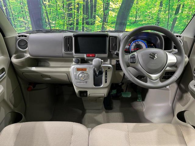 エブリイワゴン PZターボスペシャル 4WD 届出済未使用車 両側電動スライド セーフティサポート シートヒーター クリアランスソナー スマートキー LEDヘッド オートハイビーム 車線逸脱警報 誤発進抑制機能 オートライト フォグライト(2枚目)