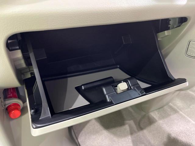 エブリイワゴン PZターボスペシャル 4WD 届出済未使用車 両側電動スライド セーフティサポート シートヒーター クリアランスソナー スマートキー LEDヘッド オートハイビーム 車線逸脱警報 誤発進抑制機能 オートライト フォグライト(50枚目)