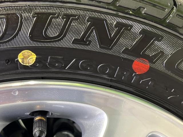 エブリイワゴン PZターボスペシャル 4WD 届出済未使用車 両側電動スライド セーフティサポート シートヒーター クリアランスソナー スマートキー LEDヘッド オートハイビーム 車線逸脱警報 誤発進抑制機能 オートライト フォグライト(56枚目)