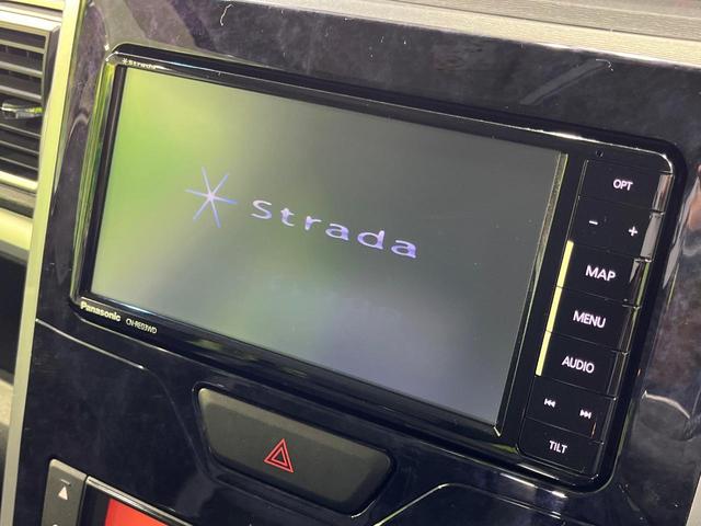 タント カスタムRS トップエディションSAIII 4WD 両側電動スライド SDナビ バックカメラ スマートアシストIII 禁煙車 ハーフレザーシート シートヒーター クリアランスソナー スマートキー LEDヘッド ETC オートハイビーム(4枚目)