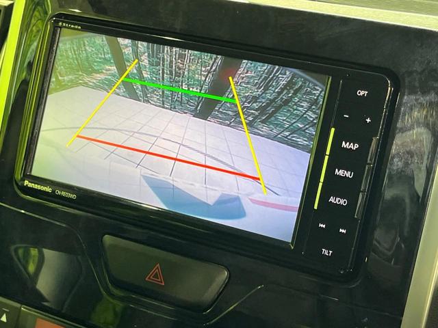 タント カスタムRS トップエディションSAIII 4WD 両側電動スライド SDナビ バックカメラ スマートアシストIII 禁煙車 ハーフレザーシート シートヒーター クリアランスソナー スマートキー LEDヘッド ETC オートハイビーム(5枚目)