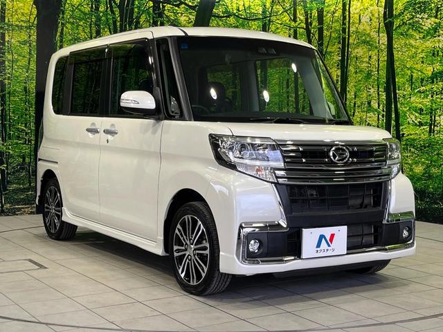タント カスタムRS トップエディションSAIII 4WD 両側電動スライド SDナビ バックカメラ スマートアシストIII 禁煙車 ハーフレザーシート シートヒーター クリアランスソナー スマートキー LEDヘッド ETC オートハイビーム(16枚目)