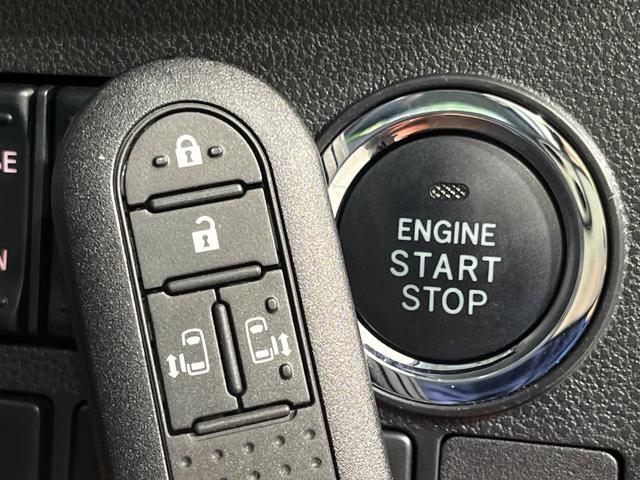 タント カスタムRS トップエディションSAIII 4WD 両側電動スライド SDナビ バックカメラ スマートアシストIII 禁煙車 ハーフレザーシート シートヒーター クリアランスソナー スマートキー LEDヘッド ETC オートハイビーム(24枚目)