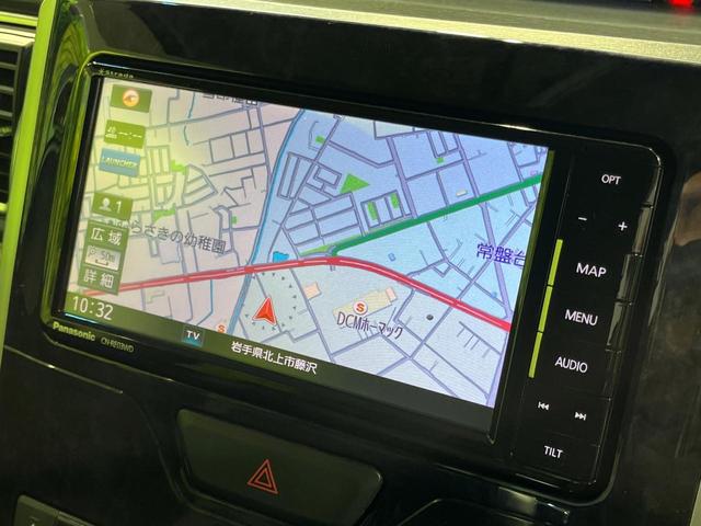 タント カスタムRS トップエディションSAIII 4WD 両側電動スライド SDナビ バックカメラ スマートアシストIII 禁煙車 ハーフレザーシート シートヒーター クリアランスソナー スマートキー LEDヘッド ETC オートハイビーム(27枚目)