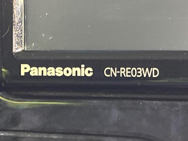 タント カスタムRS トップエディションSAIII 4WD 両側電動スライド SDナビ バックカメラ スマートアシストIII 禁煙車 ハーフレザーシート シートヒーター クリアランスソナー スマートキー LEDヘッド ETC オートハイビーム(29枚目)