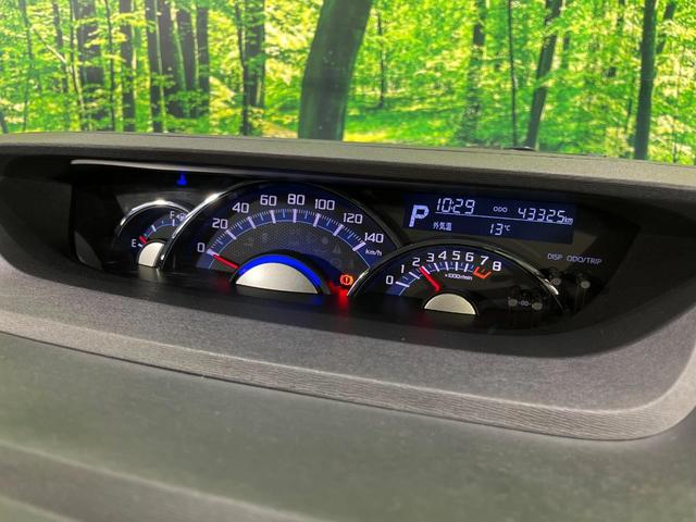 タント カスタムRS トップエディションSAIII 4WD 両側電動スライド SDナビ バックカメラ スマートアシストIII 禁煙車 ハーフレザーシート シートヒーター クリアランスソナー スマートキー LEDヘッド ETC オートハイビーム(31枚目)