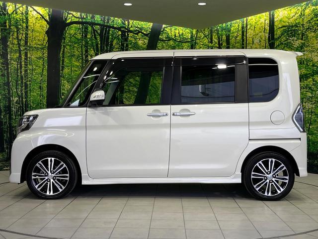 タント カスタムRS トップエディションSAIII 4WD 両側電動スライド SDナビ バックカメラ スマートアシストIII 禁煙車 ハーフレザーシート シートヒーター クリアランスソナー スマートキー LEDヘッド ETC オートハイビーム(39枚目)