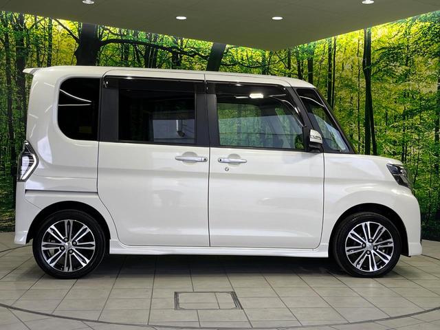 タント カスタムRS トップエディションSAIII 4WD 両側電動スライド SDナビ バックカメラ スマートアシストIII 禁煙車 ハーフレザーシート シートヒーター クリアランスソナー スマートキー LEDヘッド ETC オートハイビーム(41枚目)