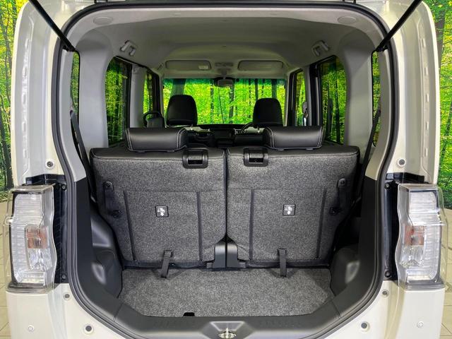 タント カスタムRS トップエディションSAIII 4WD 両側電動スライド SDナビ バックカメラ スマートアシストIII 禁煙車 ハーフレザーシート シートヒーター クリアランスソナー スマートキー LEDヘッド ETC オートハイビーム(42枚目)