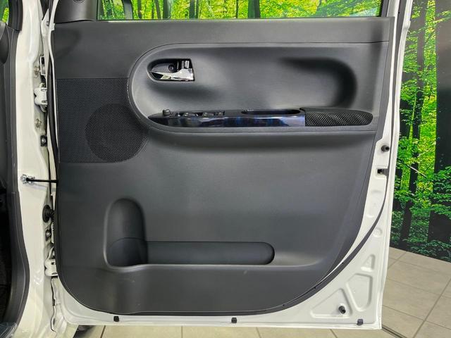 タント カスタムRS トップエディションSAIII 4WD 両側電動スライド SDナビ バックカメラ スマートアシストIII 禁煙車 ハーフレザーシート シートヒーター クリアランスソナー スマートキー LEDヘッド ETC オートハイビーム(45枚目)