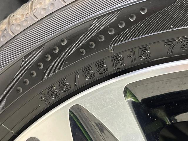 タント カスタムRS トップエディションSAIII 4WD 両側電動スライド SDナビ バックカメラ スマートアシストIII 禁煙車 ハーフレザーシート シートヒーター クリアランスソナー スマートキー LEDヘッド ETC オートハイビーム(54枚目)