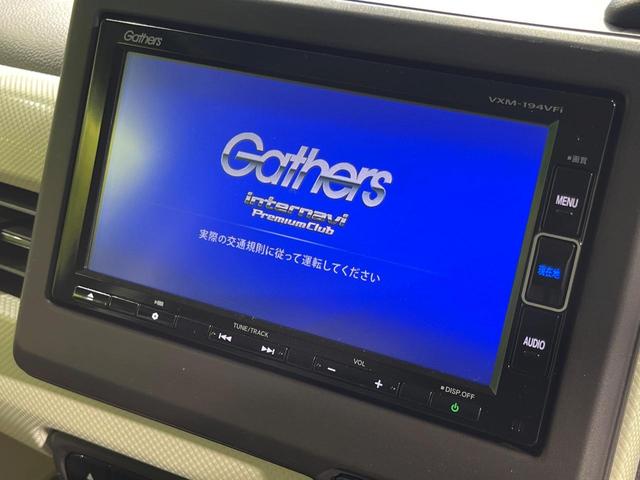 N-BOX G・Lホンダセンシング 4WD 電動スライドドア 純正SDナビ バックカメラ ホンダセンシング アダプティブクルーズ 禁煙車 前席シートヒーター ドラレコ スマートキー LEDヘッド ビルトインETC エンジンスターター(4枚目)