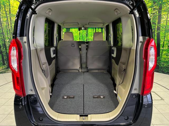 N-BOX G・Lホンダセンシング 4WD 電動スライドドア 純正SDナビ バックカメラ ホンダセンシング アダプティブクルーズ 禁煙車 前席シートヒーター ドラレコ スマートキー LEDヘッド ビルトインETC エンジンスターター(10枚目)