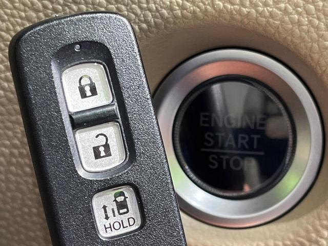 N-BOX G・Lホンダセンシング 4WD 電動スライドドア 純正SDナビ バックカメラ ホンダセンシング アダプティブクルーズ 禁煙車 前席シートヒーター ドラレコ スマートキー LEDヘッド ビルトインETC エンジンスターター(25枚目)