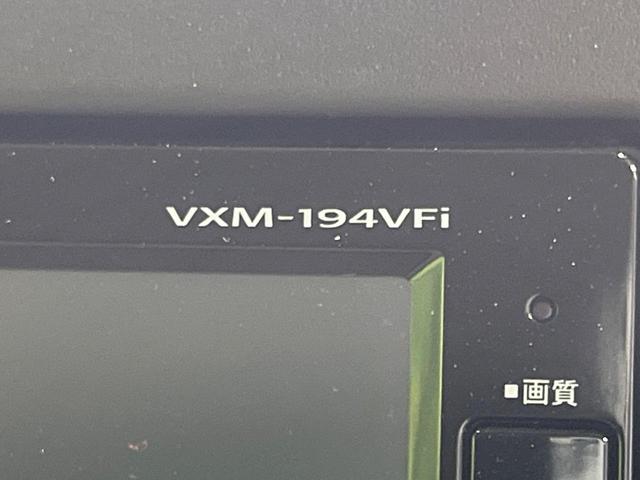 N-BOX G・Lホンダセンシング 4WD 電動スライドドア 純正SDナビ バックカメラ ホンダセンシング アダプティブクルーズ 禁煙車 前席シートヒーター ドラレコ スマートキー LEDヘッド ビルトインETC エンジンスターター(32枚目)