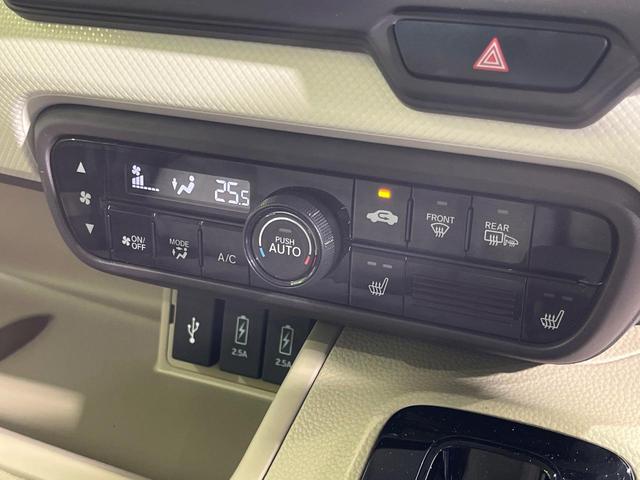 N-BOX G・Lホンダセンシング 4WD 電動スライドドア 純正SDナビ バックカメラ ホンダセンシング アダプティブクルーズ 禁煙車 前席シートヒーター ドラレコ スマートキー LEDヘッド ビルトインETC エンジンスターター(33枚目)