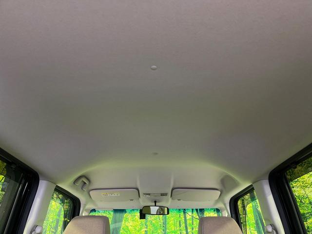 N-BOX G・Lホンダセンシング 4WD 電動スライドドア 純正SDナビ バックカメラ ホンダセンシング アダプティブクルーズ 禁煙車 前席シートヒーター ドラレコ スマートキー LEDヘッド ビルトインETC エンジンスターター(48枚目)