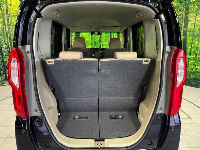 N-BOX G・Lホンダセンシング 4WD 電動スライドドア 純正SDナビ バックカメラ ホンダセンシング アダプティブクルーズ 禁煙車 前席シートヒーター ドラレコ スマートキー LEDヘッド ビルトインETC エンジンスターター(49枚目)