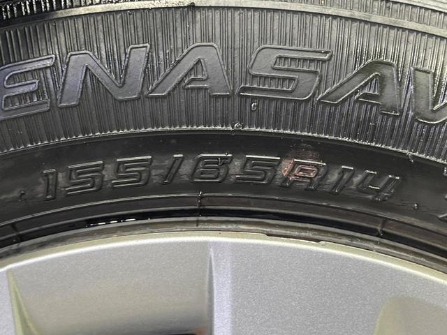 N-BOX G・Lホンダセンシング 4WD 電動スライドドア 純正SDナビ バックカメラ ホンダセンシング アダプティブクルーズ 禁煙車 前席シートヒーター ドラレコ スマートキー LEDヘッド ビルトインETC エンジンスターター(62枚目)