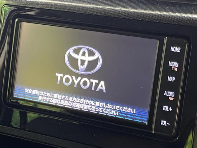 タンク G-T ターボ 両側電動ドア 純正SDナビ 全周囲カメラ 寒冷地仕様 スマートアシスト3 禁煙車 ドラレコ コーナーセンサー スマートキー ETC クルーズコントロール エンジンスターター オートハイビーム(4枚目)