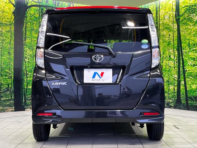 タンク G-T ターボ 両側電動ドア 純正SDナビ 全周囲カメラ 寒冷地仕様 スマートアシスト3 禁煙車 ドラレコ コーナーセンサー スマートキー ETC クルーズコントロール エンジンスターター オートハイビーム(15枚目)