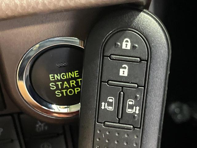 タンク G-T ターボ 両側電動ドア 純正SDナビ 全周囲カメラ 寒冷地仕様 スマートアシスト3 禁煙車 ドラレコ コーナーセンサー スマートキー ETC クルーズコントロール エンジンスターター オートハイビーム(24枚目)