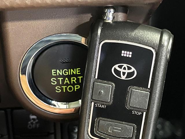 タンク G-T ターボ 両側電動ドア 純正SDナビ 全周囲カメラ 寒冷地仕様 スマートアシスト3 禁煙車 ドラレコ コーナーセンサー スマートキー ETC クルーズコントロール エンジンスターター オートハイビーム(25枚目)