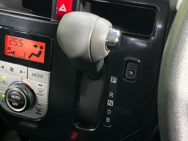 タンク G-T ターボ 両側電動ドア 純正SDナビ 全周囲カメラ 寒冷地仕様 スマートアシスト3 禁煙車 ドラレコ コーナーセンサー スマートキー ETC クルーズコントロール エンジンスターター オートハイビーム(26枚目)