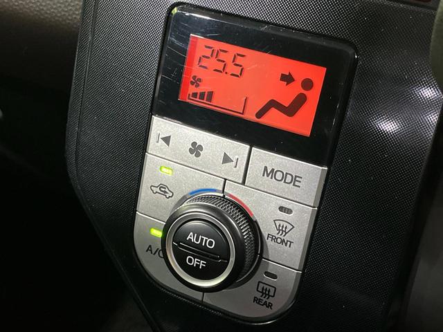 タンク G-T ターボ 両側電動ドア 純正SDナビ 全周囲カメラ 寒冷地仕様 スマートアシスト3 禁煙車 ドラレコ コーナーセンサー スマートキー ETC クルーズコントロール エンジンスターター オートハイビーム(27枚目)