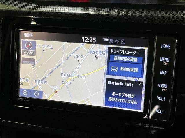 タンク G-T ターボ 両側電動ドア 純正SDナビ 全周囲カメラ 寒冷地仕様 スマートアシスト3 禁煙車 ドラレコ コーナーセンサー スマートキー ETC クルーズコントロール エンジンスターター オートハイビーム(29枚目)