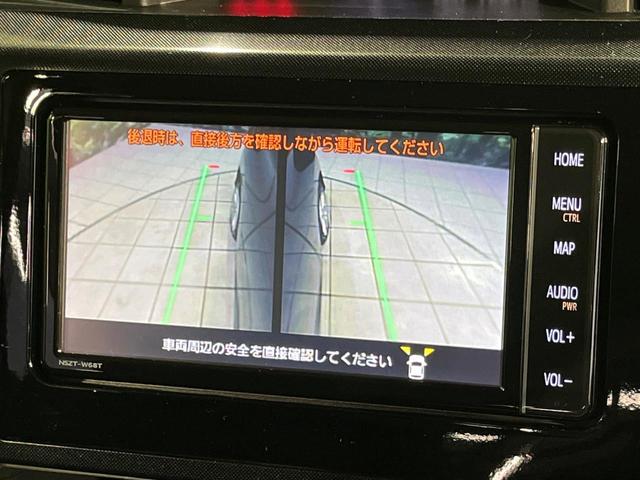 タンク G-T ターボ 両側電動ドア 純正SDナビ 全周囲カメラ 寒冷地仕様 スマートアシスト3 禁煙車 ドラレコ コーナーセンサー スマートキー ETC クルーズコントロール エンジンスターター オートハイビーム(30枚目)