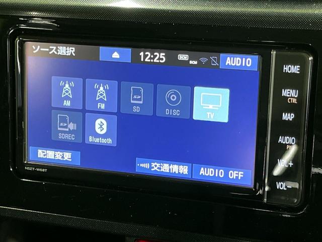 タンク G-T ターボ 両側電動ドア 純正SDナビ 全周囲カメラ 寒冷地仕様 スマートアシスト3 禁煙車 ドラレコ コーナーセンサー スマートキー ETC クルーズコントロール エンジンスターター オートハイビーム(31枚目)