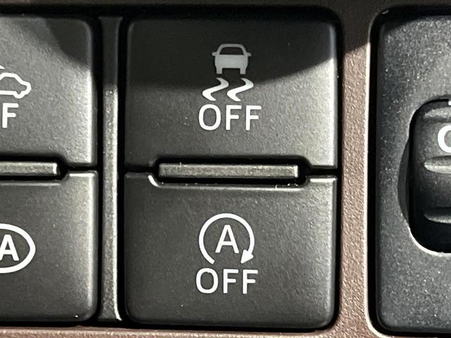 タンク G-T ターボ 両側電動ドア 純正SDナビ 全周囲カメラ 寒冷地仕様 スマートアシスト3 禁煙車 ドラレコ コーナーセンサー スマートキー ETC クルーズコントロール エンジンスターター オートハイビーム(38枚目)