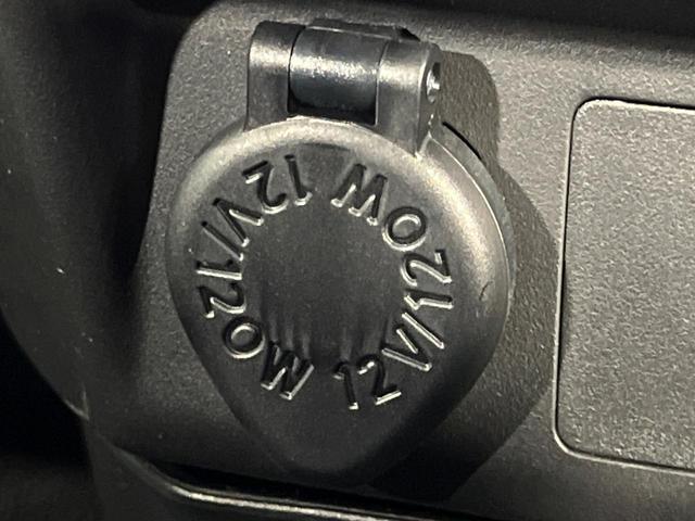 タンク G-T ターボ 両側電動ドア 純正SDナビ 全周囲カメラ 寒冷地仕様 スマートアシスト3 禁煙車 ドラレコ コーナーセンサー スマートキー ETC クルーズコントロール エンジンスターター オートハイビーム(40枚目)