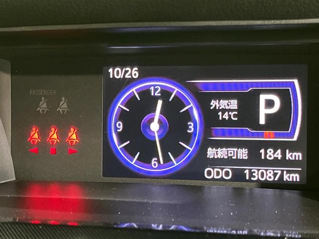 タンク G-T ターボ 両側電動ドア 純正SDナビ 全周囲カメラ 寒冷地仕様 スマートアシスト3 禁煙車 ドラレコ コーナーセンサー スマートキー ETC クルーズコントロール エンジンスターター オートハイビーム(42枚目)