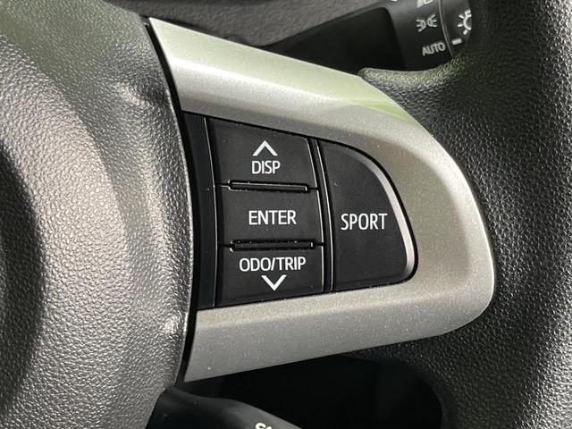 タンク G-T ターボ 両側電動ドア 純正SDナビ 全周囲カメラ 寒冷地仕様 スマートアシスト3 禁煙車 ドラレコ コーナーセンサー スマートキー ETC クルーズコントロール エンジンスターター オートハイビーム(45枚目)