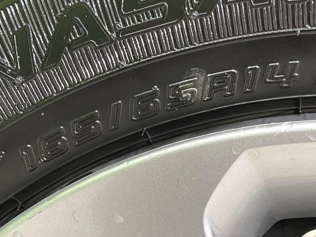 タンク G-T ターボ 両側電動ドア 純正SDナビ 全周囲カメラ 寒冷地仕様 スマートアシスト3 禁煙車 ドラレコ コーナーセンサー スマートキー ETC クルーズコントロール エンジンスターター オートハイビーム(64枚目)