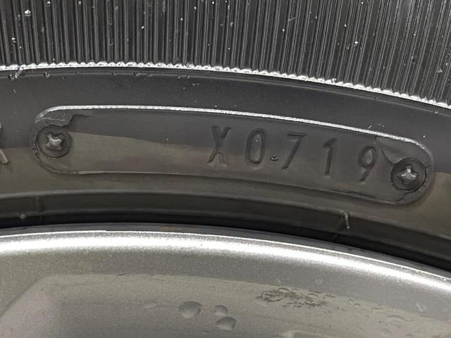 タンク G-T ターボ 両側電動ドア 純正SDナビ 全周囲カメラ 寒冷地仕様 スマートアシスト3 禁煙車 ドラレコ コーナーセンサー スマートキー ETC クルーズコントロール エンジンスターター オートハイビーム(65枚目)