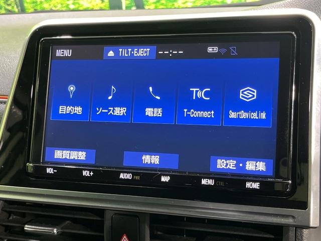 シエンタ Ｇ　クエロ　４ＷＤ　両側電動スライドドア　純正９型ＳＤナビ　全周囲カメラ　トヨタセーフティセンス　禁煙車　ハーフレザーシート　ドラレコ　コーナーセンサー　スマートキー　ＬＥＤヘッド　ＥＴＣ　オートハイビーム（36枚目）
