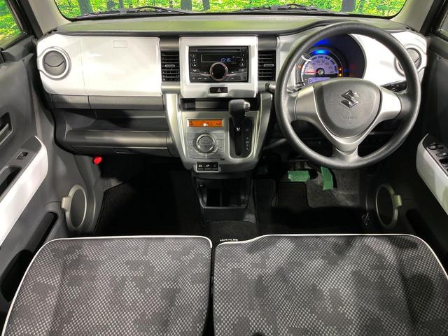 ハスラー G 4WD レーダーブレーキサポート 禁煙車 シートヒーター スマートキー HIDヘッド オートライト オートエアコン CD再生 Bluetooth再生(2枚目)