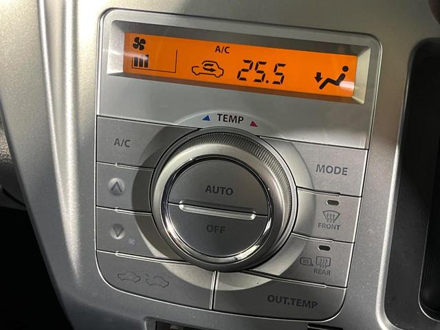 ハスラー G 4WD レーダーブレーキサポート 禁煙車 シートヒーター スマートキー HIDヘッド オートライト オートエアコン CD再生 Bluetooth再生(7枚目)