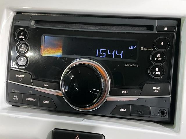 ハスラー G 4WD レーダーブレーキサポート 禁煙車 シートヒーター スマートキー HIDヘッド オートライト オートエアコン CD再生 Bluetooth再生(26枚目)