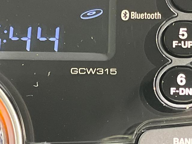 ハスラー G 4WD レーダーブレーキサポート 禁煙車 シートヒーター スマートキー HIDヘッド オートライト オートエアコン CD再生 Bluetooth再生(27枚目)