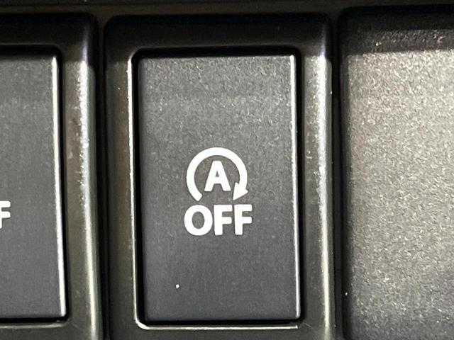 ハスラー G 4WD レーダーブレーキサポート 禁煙車 シートヒーター スマートキー HIDヘッド オートライト オートエアコン CD再生 Bluetooth再生(30枚目)