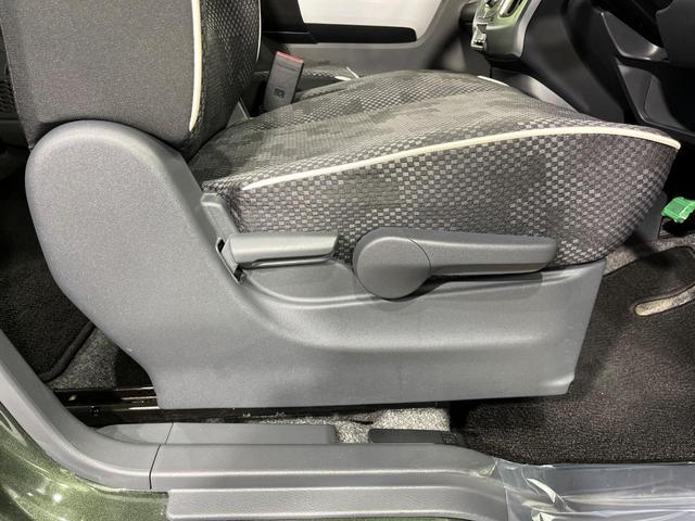 ハスラー G 4WD レーダーブレーキサポート 禁煙車 シートヒーター スマートキー HIDヘッド オートライト オートエアコン CD再生 Bluetooth再生(37枚目)